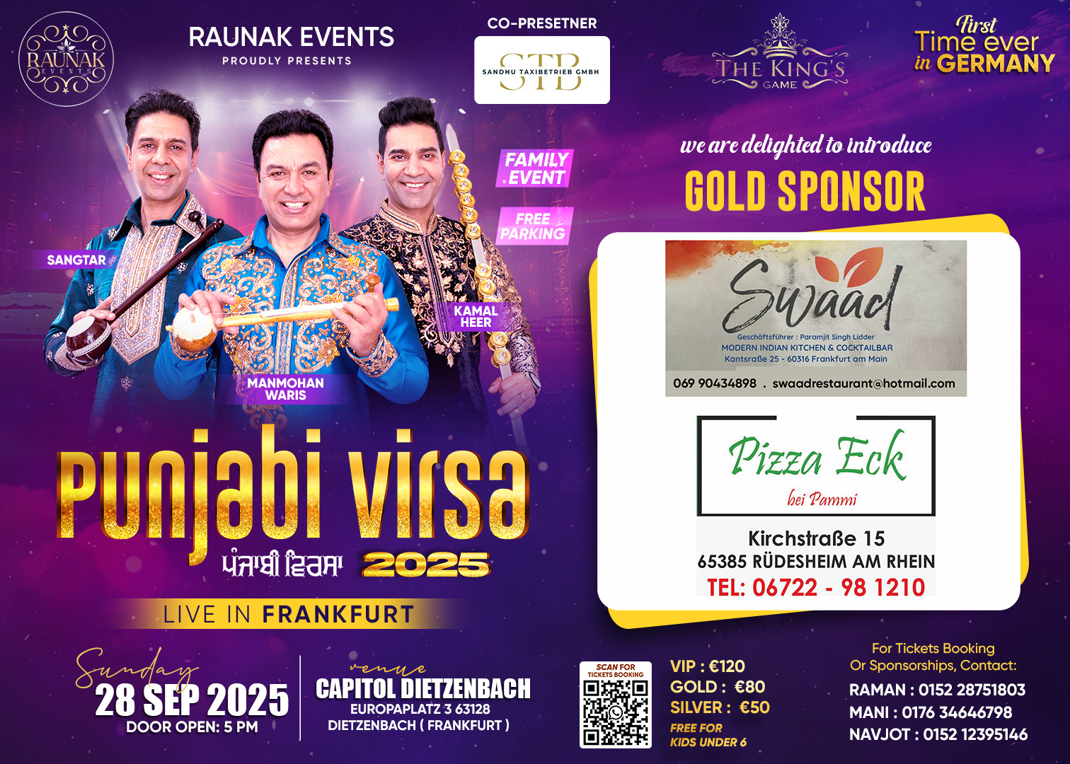 WhatsApp Image 2025-08-25 at 11.23.22 AM (1)