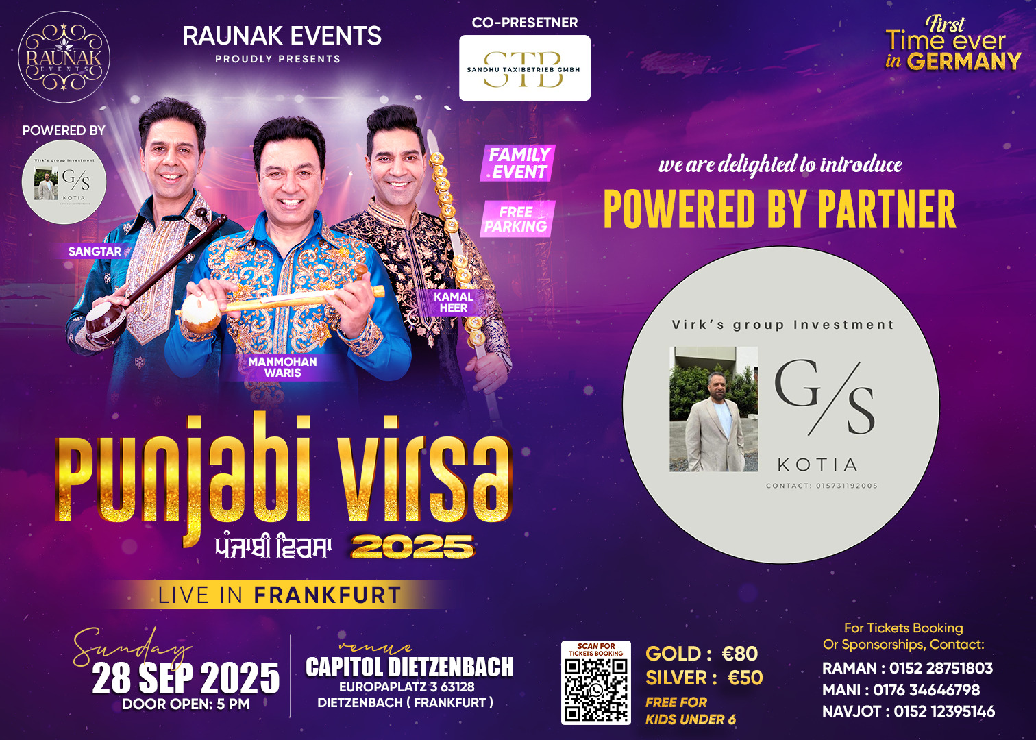 WhatsApp Image 2025-08-25 at 11.23.22 AM